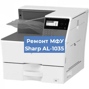 Замена системной платы на МФУ Sharp AL-1035 в Ростове-на-Дону